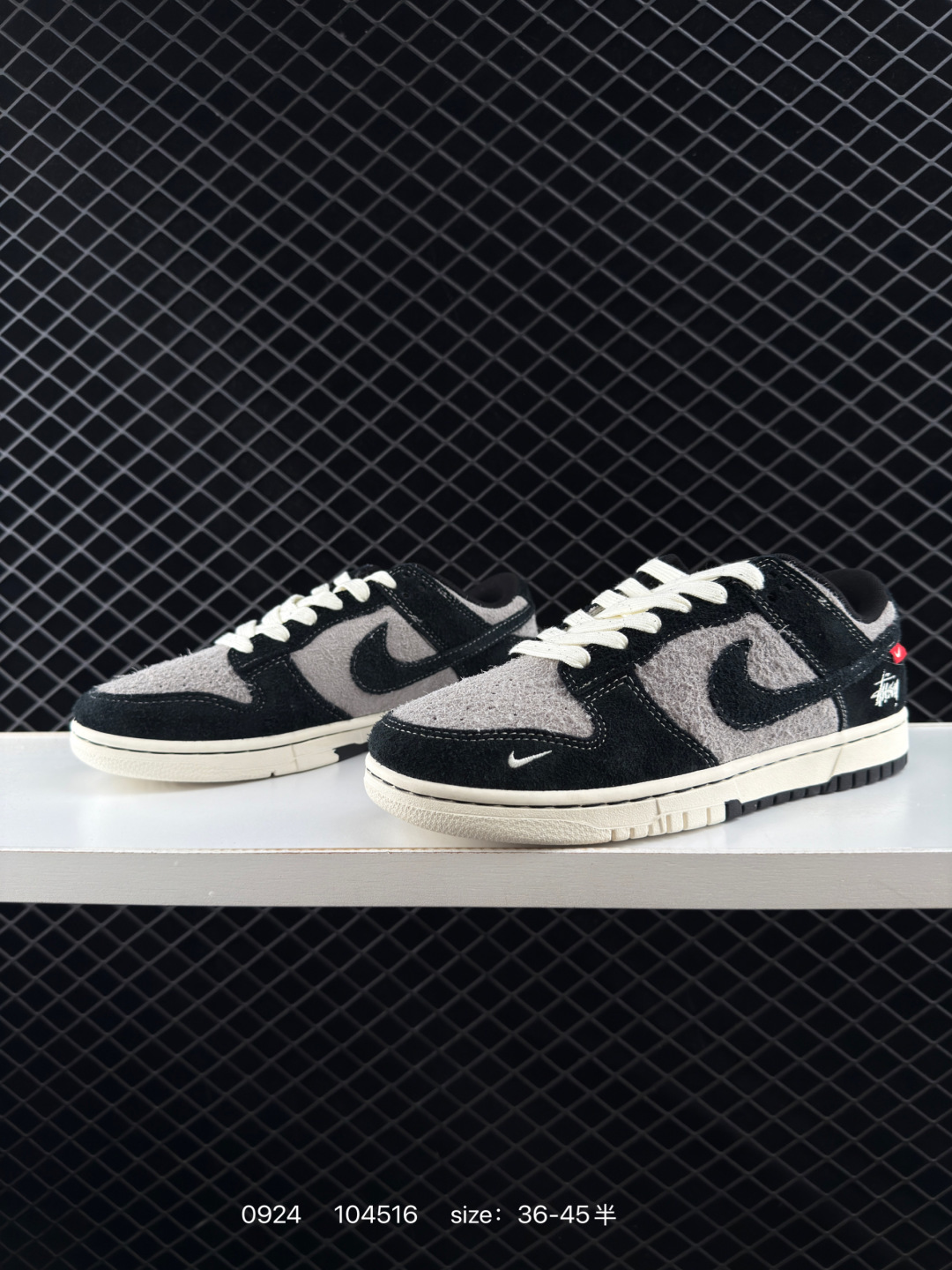 Travis Scott x Nike Air Jordan 1 Low x Stussy